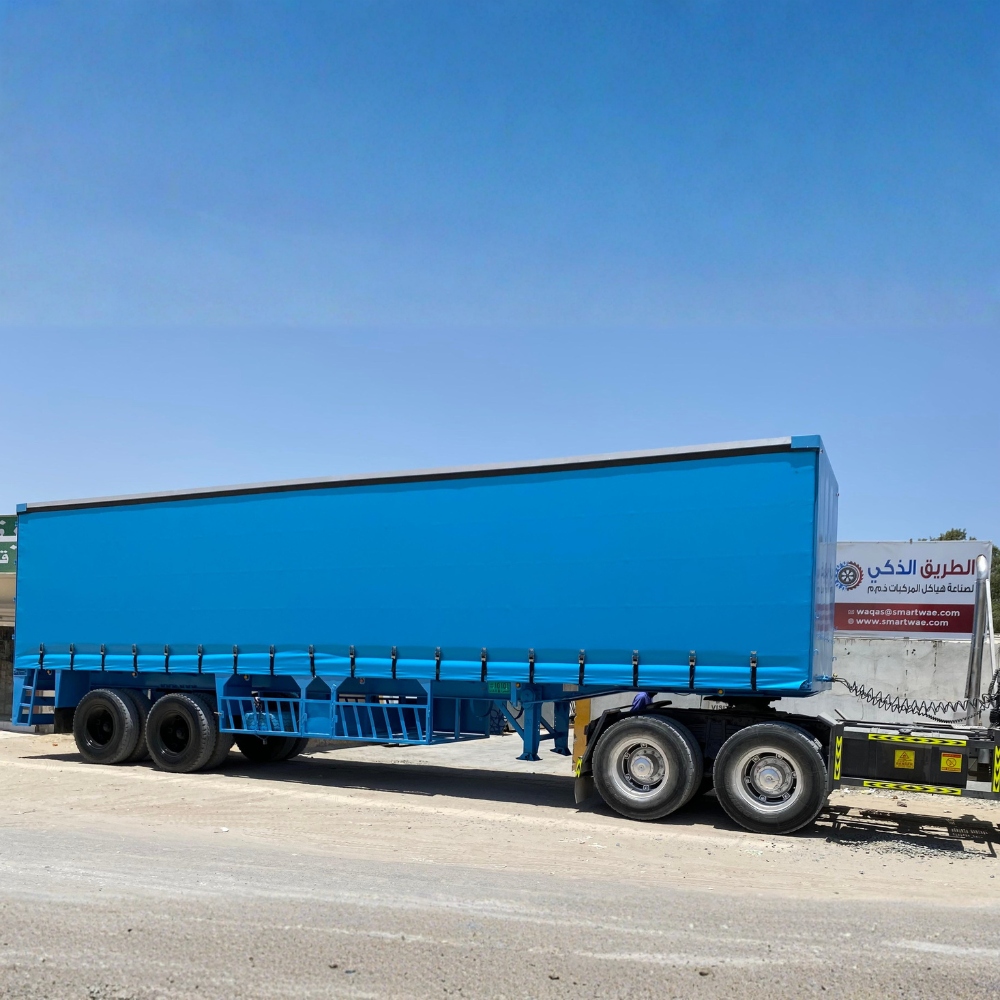 Curtain Trailers